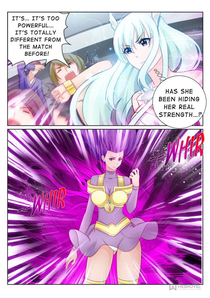 Skill Emperor,combat King Chapter 77 page 1