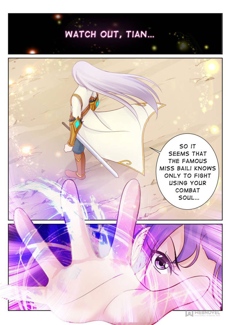 Skill Emperor,combat King Chapter 77 page 2