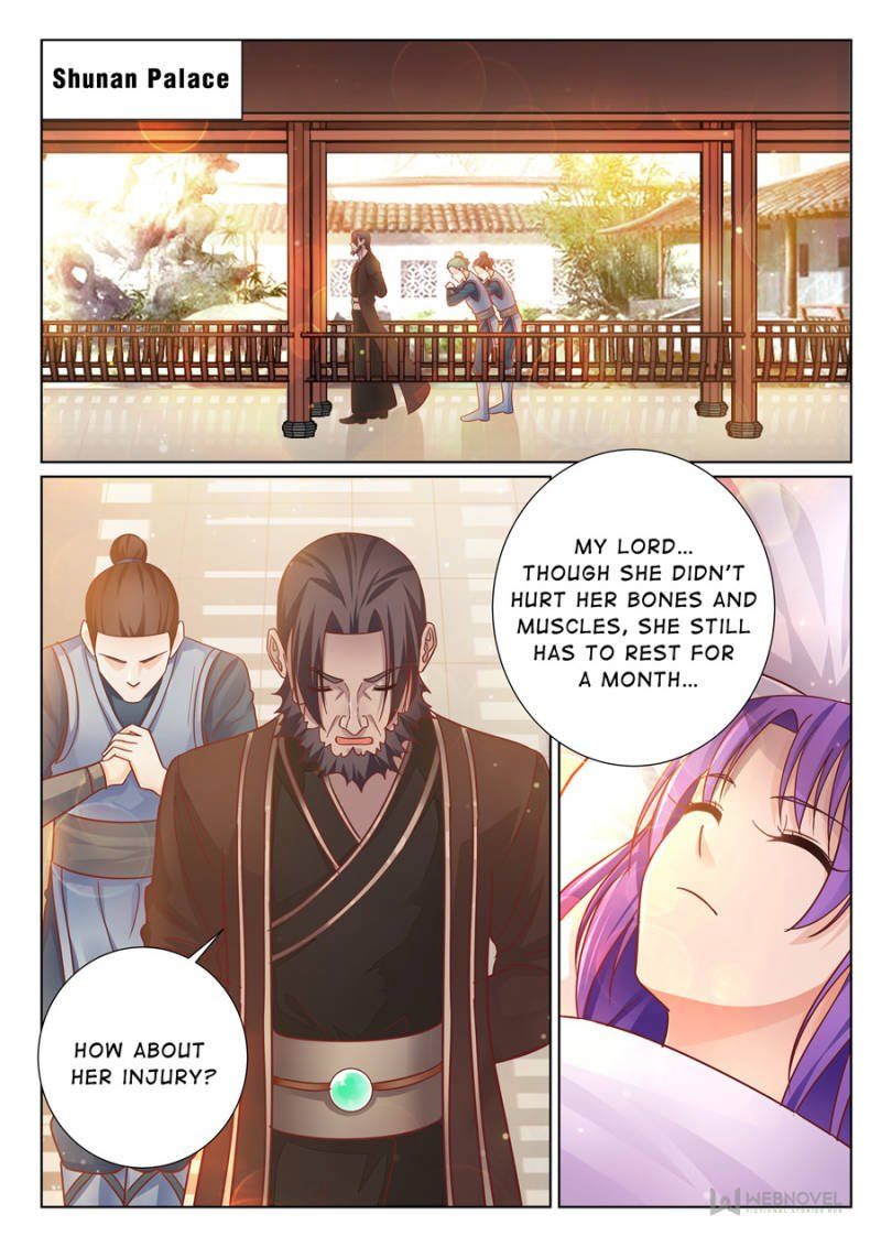 Skill Emperor,combat King Chapter 79 page 1