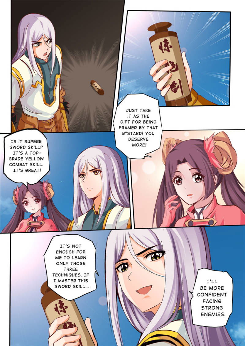 Skill Emperor,combat King Chapter 8 page 4