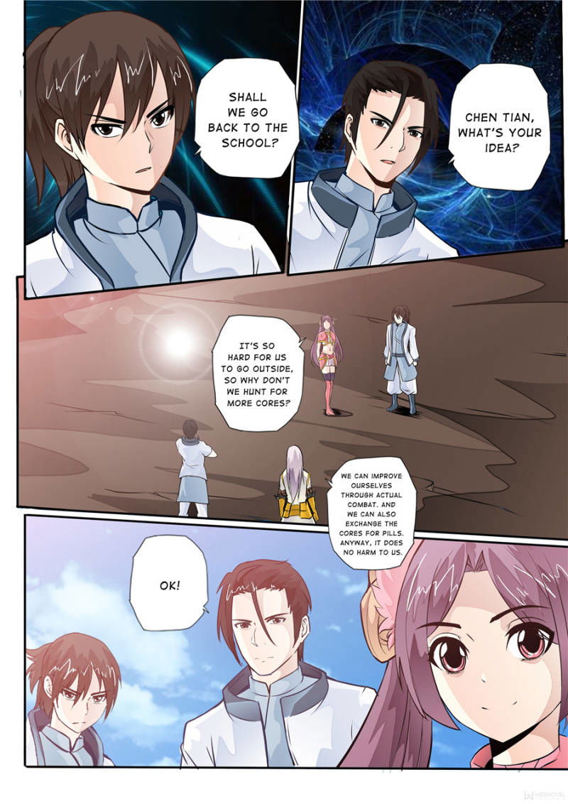 Skill Emperor,combat King Chapter 8 page 5