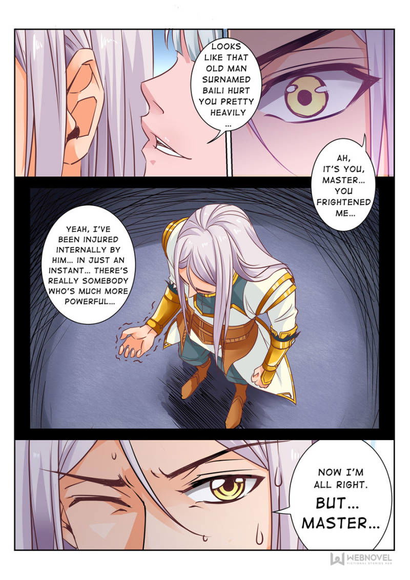 Skill Emperor,combat King Chapter 80 page 1