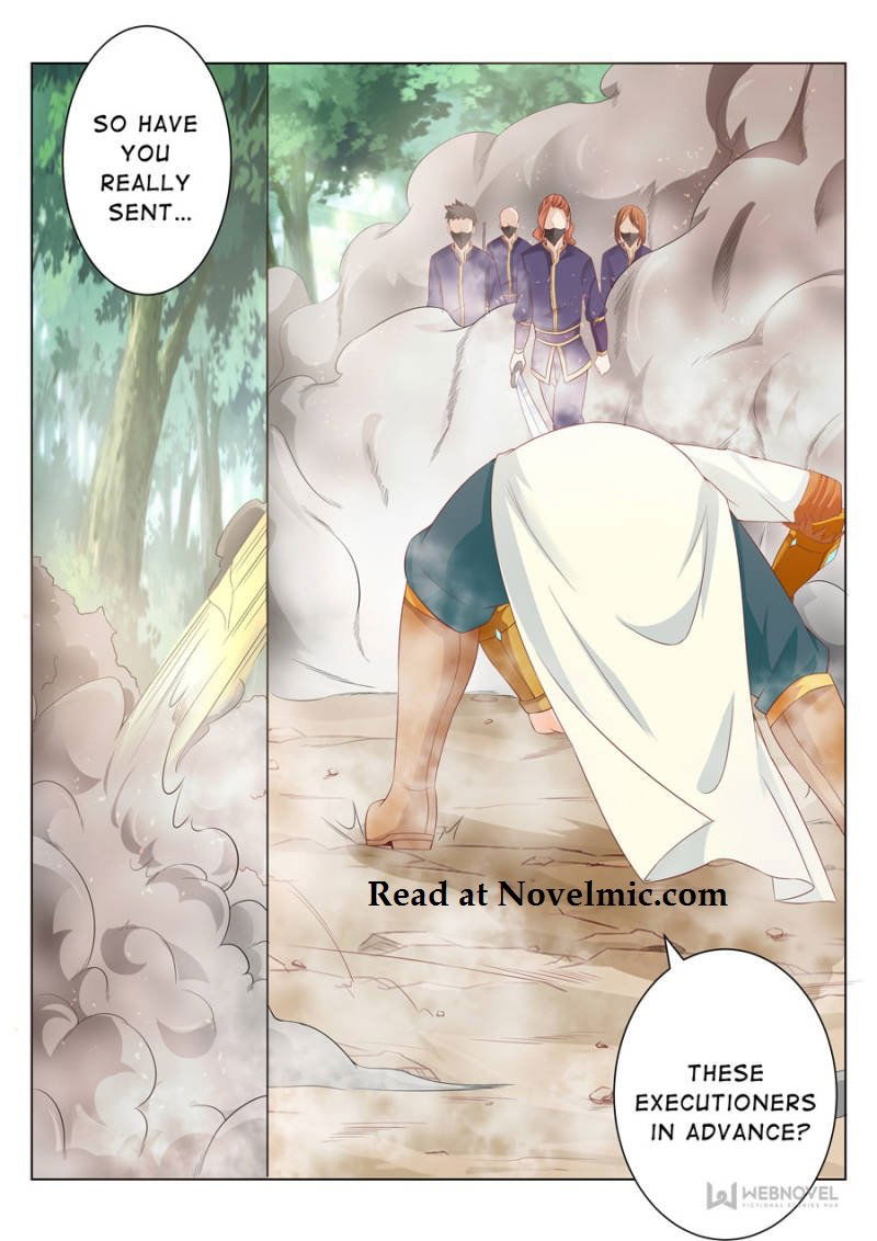 Skill Emperor,combat King Chapter 81 page 5