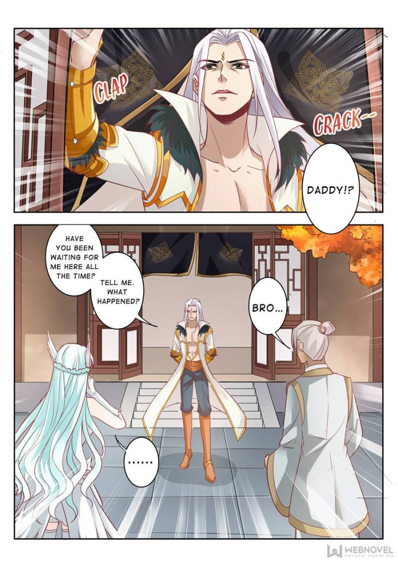 Skill Emperor,combat King Chapter 83 page 1