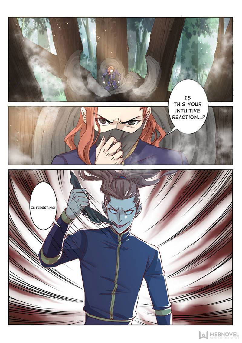 Skill Emperor,combat King Chapter 83 page 3