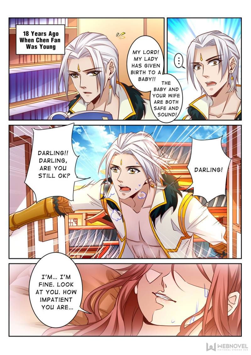 Skill Emperor,combat King Chapter 85 page 1