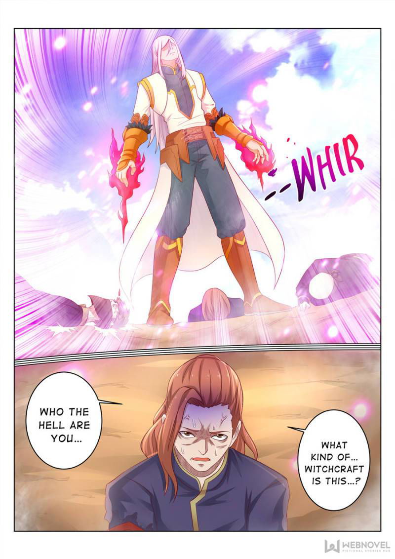 Skill Emperor,combat King Chapter 86 page 3