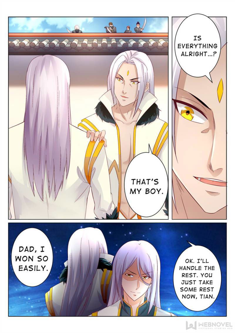 Skill Emperor,combat King Chapter 87 page 2