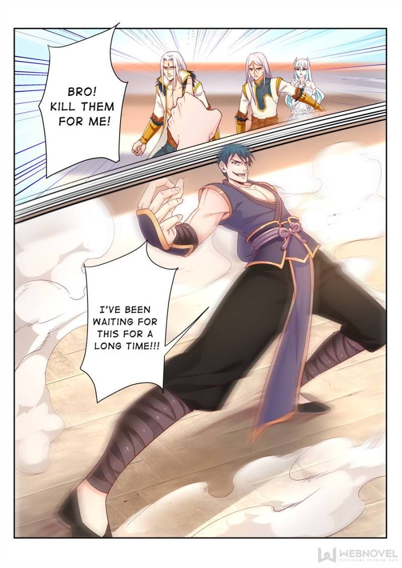 Skill Emperor,combat King Chapter 88 page 1