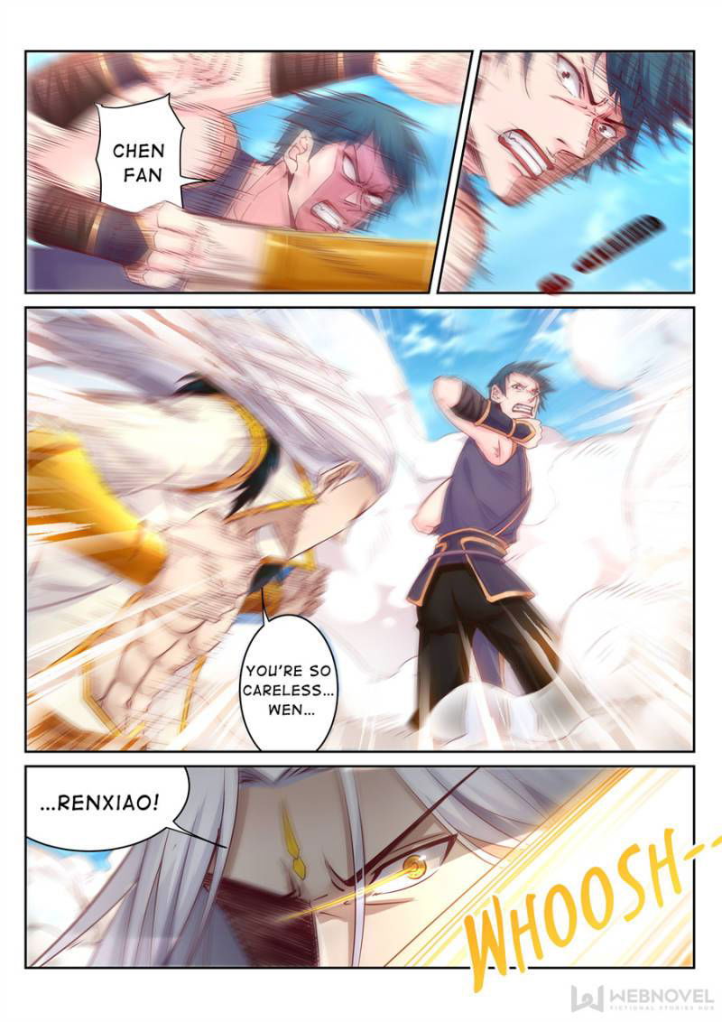 Skill Emperor,combat King Chapter 88 page 3