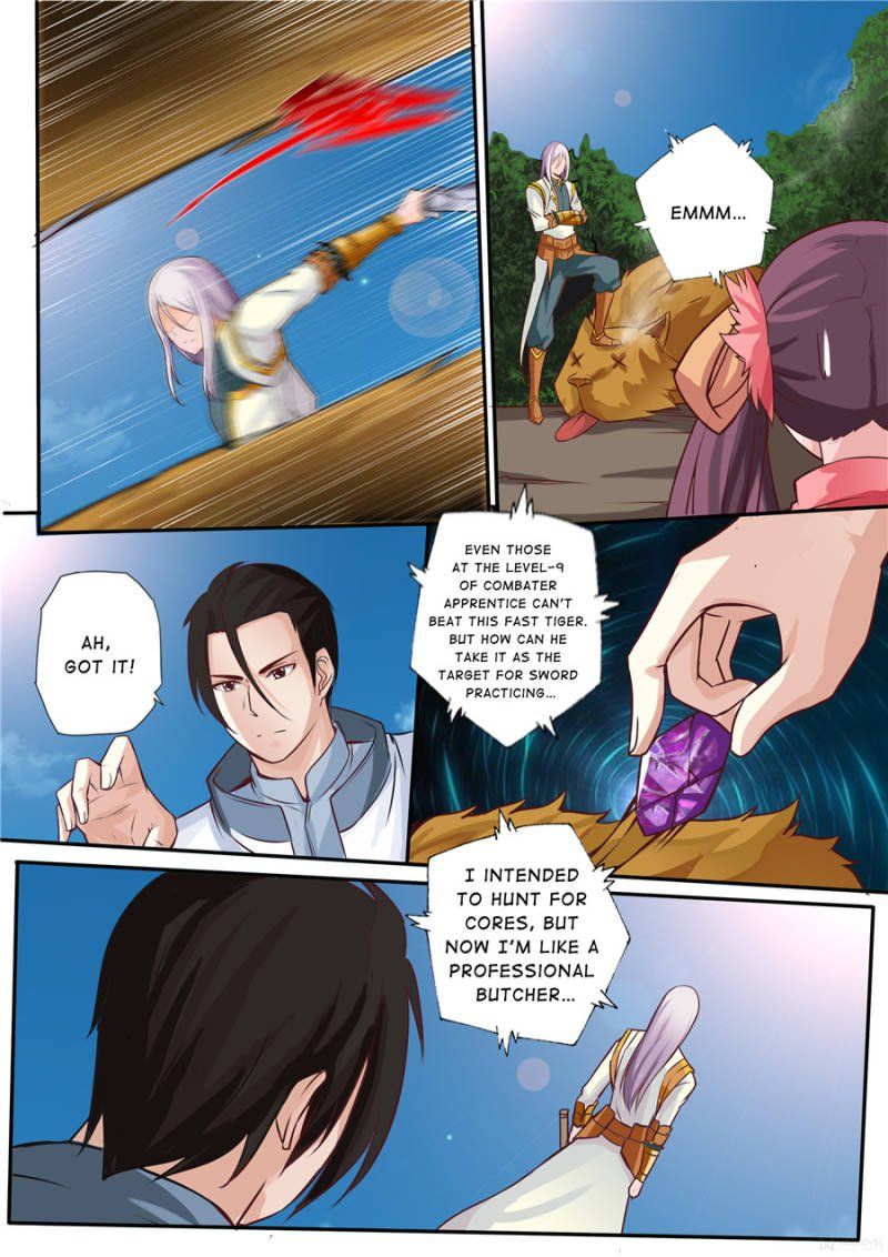 Skill Emperor,combat King Chapter 9 page 1