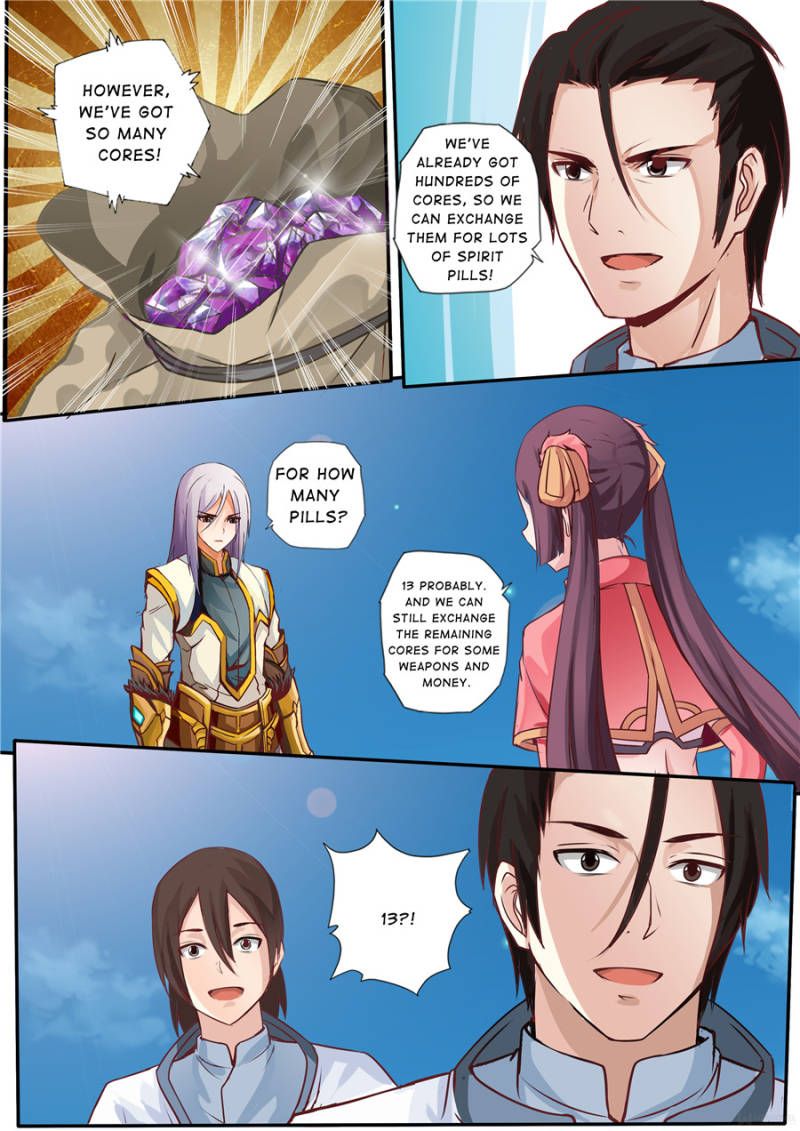 Skill Emperor,combat King Chapter 9 page 2
