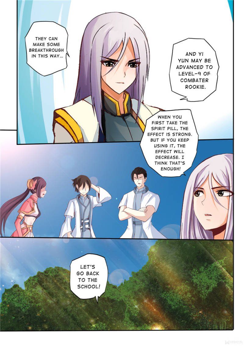 Skill Emperor,combat King Chapter 9 page 3