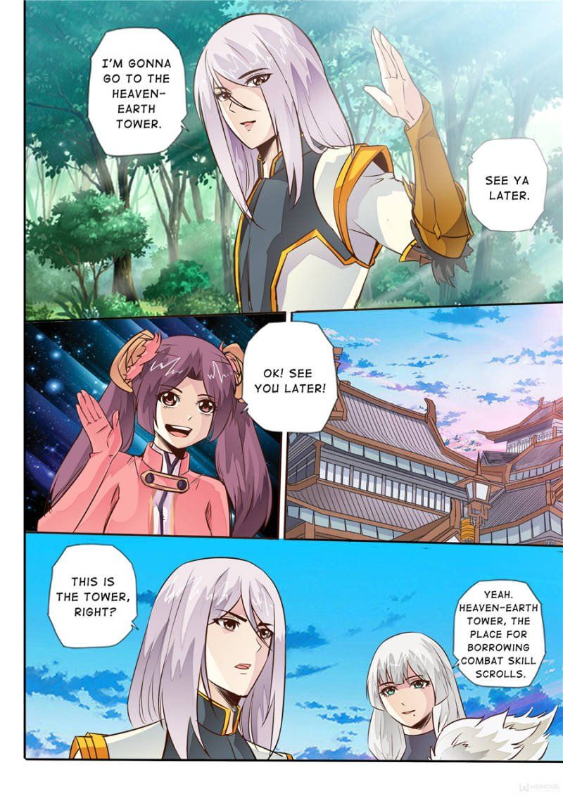 Skill Emperor,combat King Chapter 9 page 6