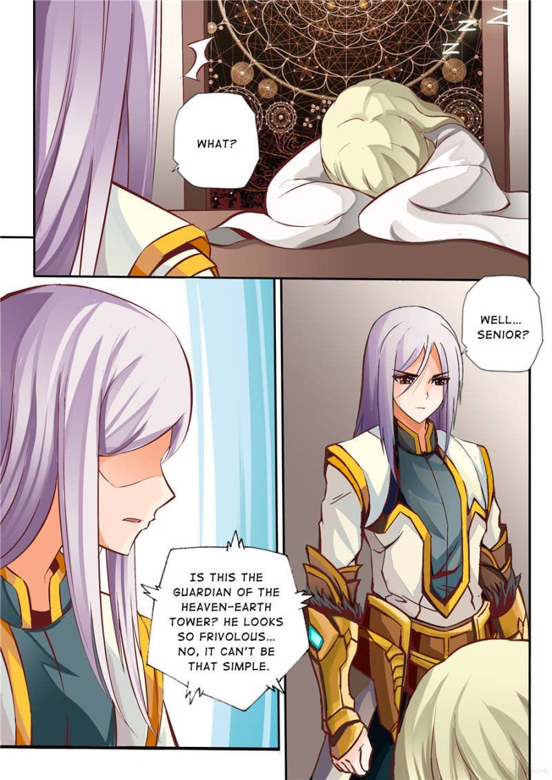 Skill Emperor,combat King Chapter 9 page 7