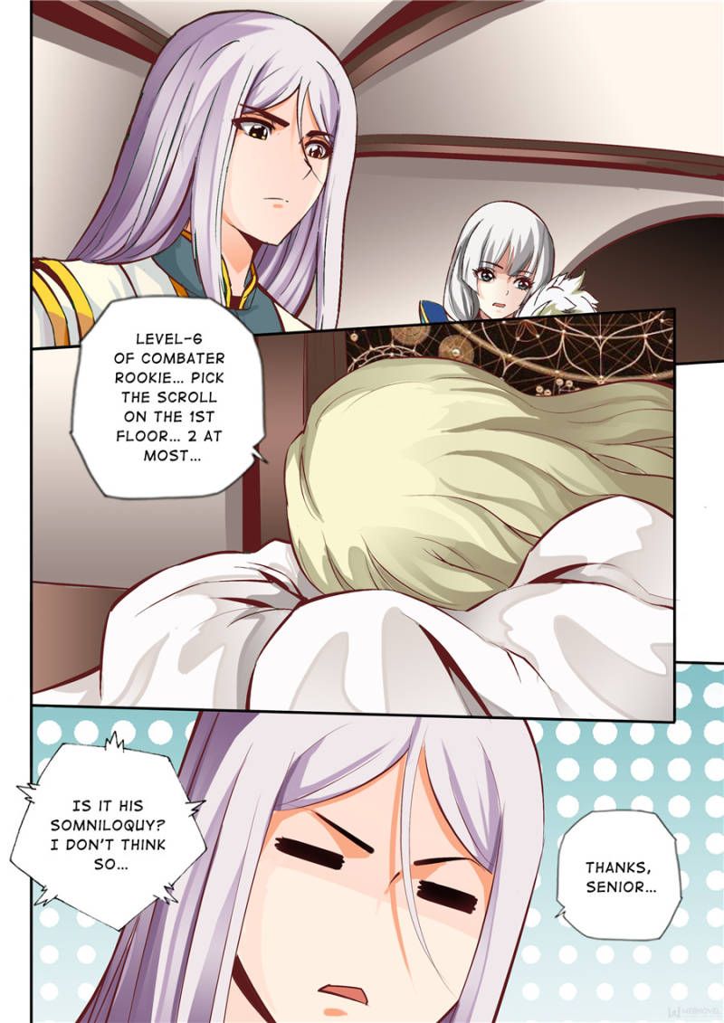 Skill Emperor,combat King Chapter 9 page 8