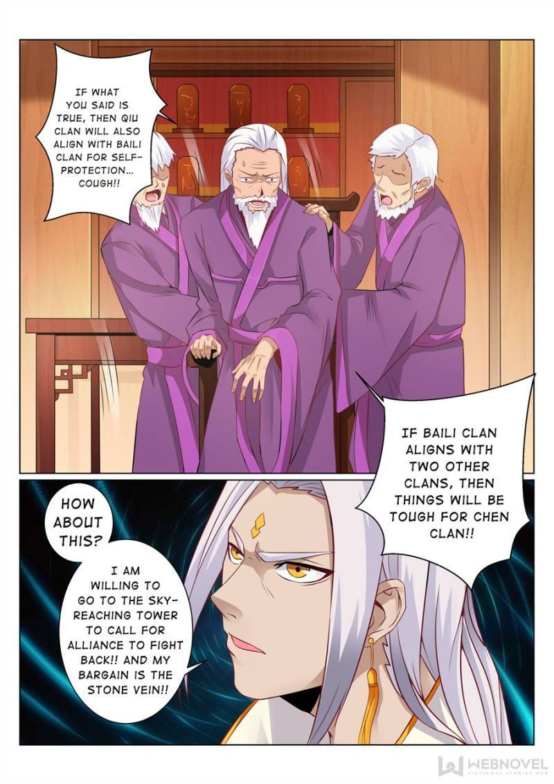 Skill Emperor,combat King Chapter 90 page 5