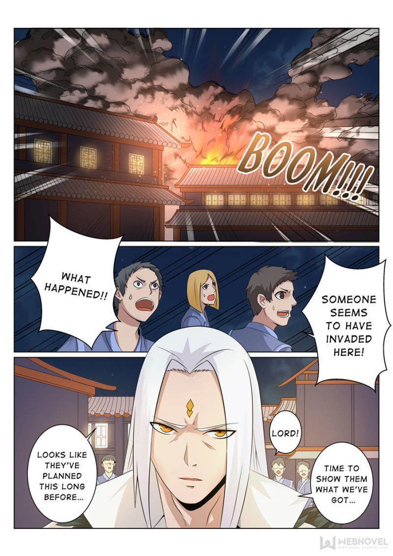 Skill Emperor,combat King Chapter 95 page 1