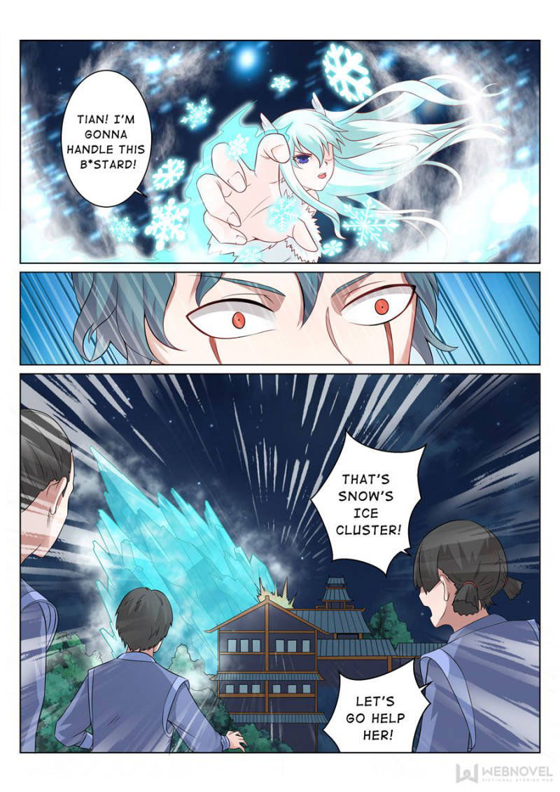 Skill Emperor,combat King Chapter 95 page 3