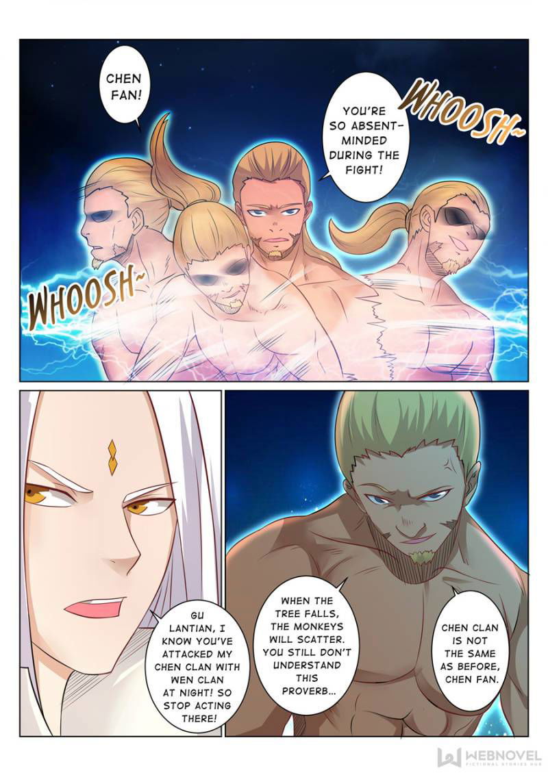 Skill Emperor,combat King Chapter 97 page 2
