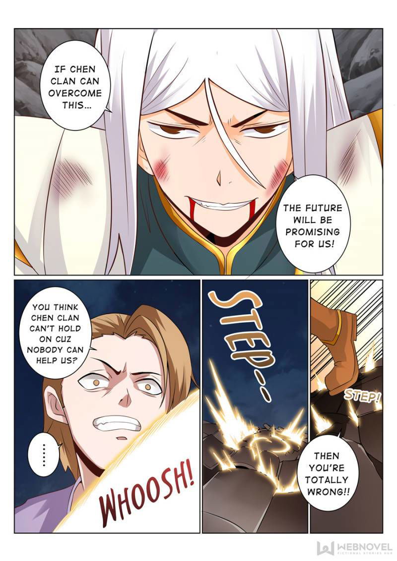 Skill Emperor,combat King Chapter 97 page 6