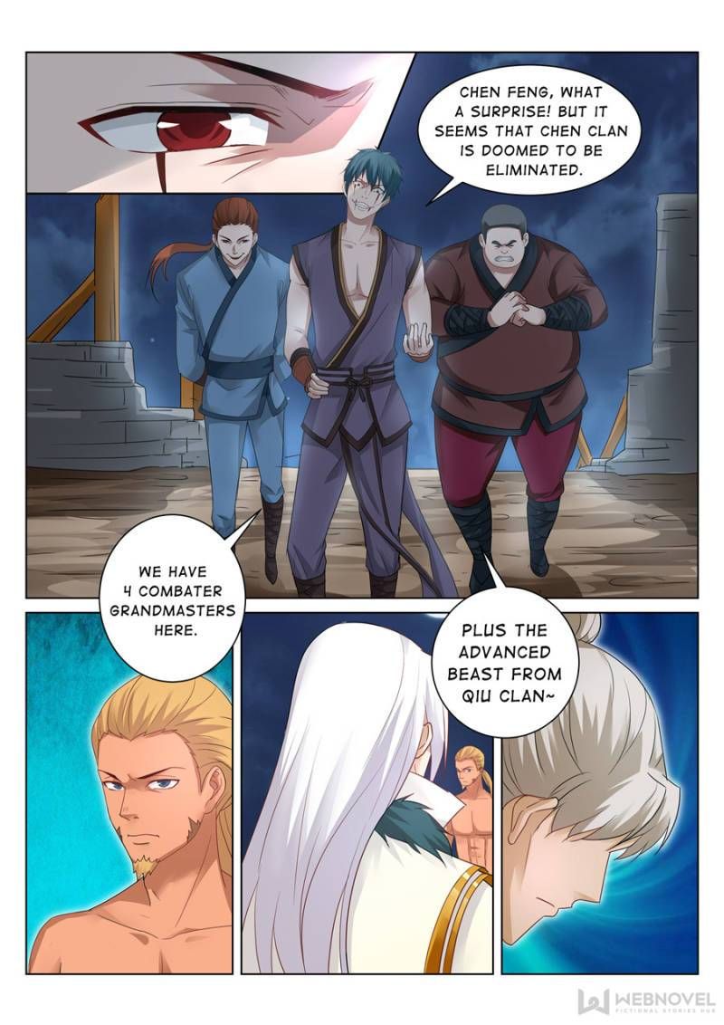 Skill Emperor,combat King Chapter 98 page 3