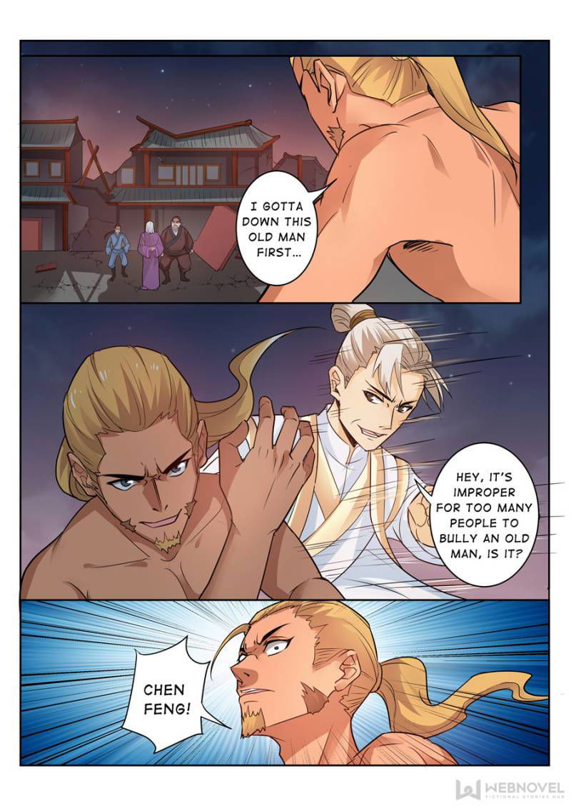 Skill Emperor,combat King Chapter 99 page 3