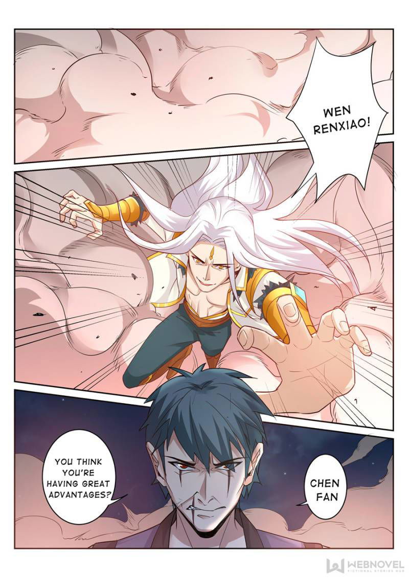 Skill Emperor,combat King Chapter 99 page 8