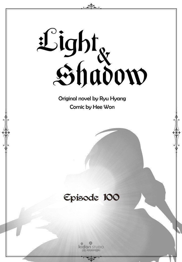 Light And Shadow Chapter 100 page 2