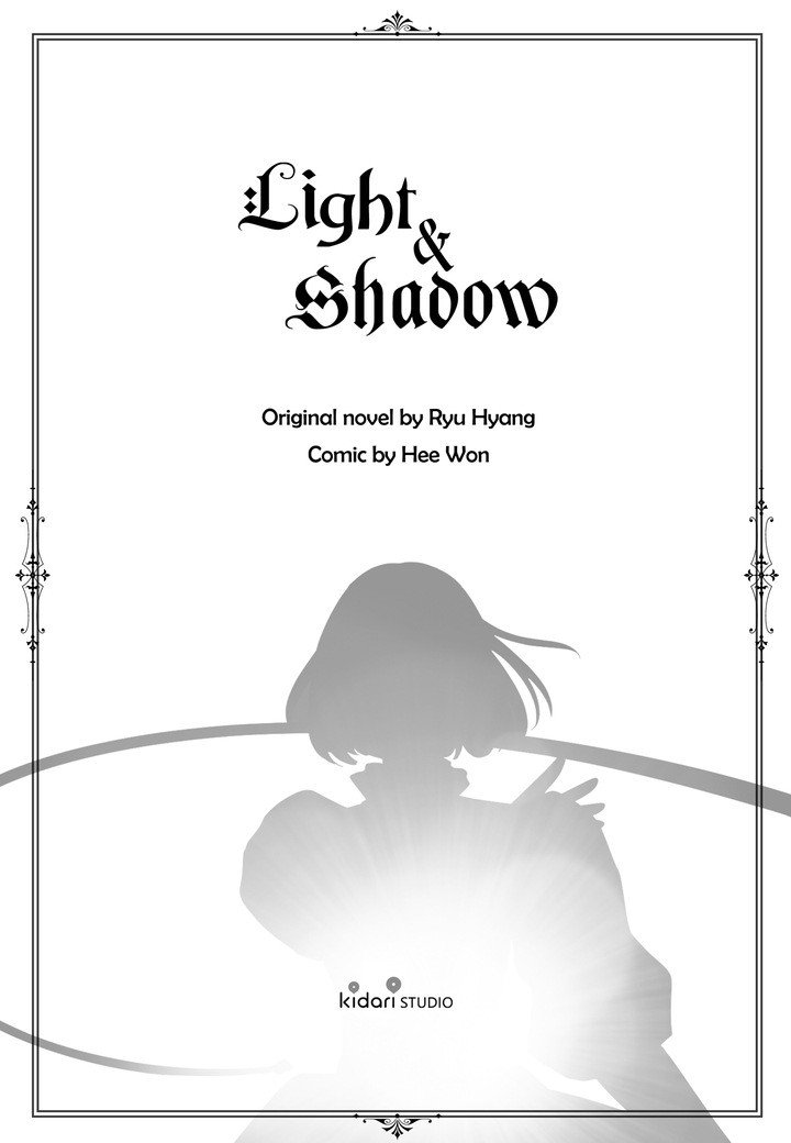 Light And Shadow Chapter 102 page 13