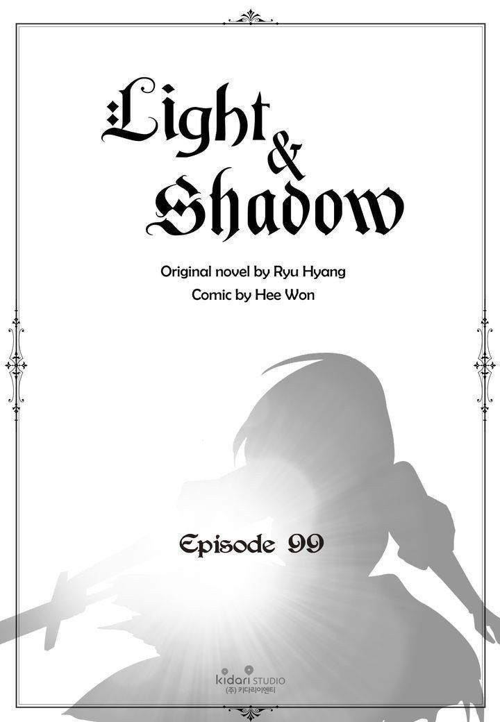 Light And Shadow Chapter 99 page 2