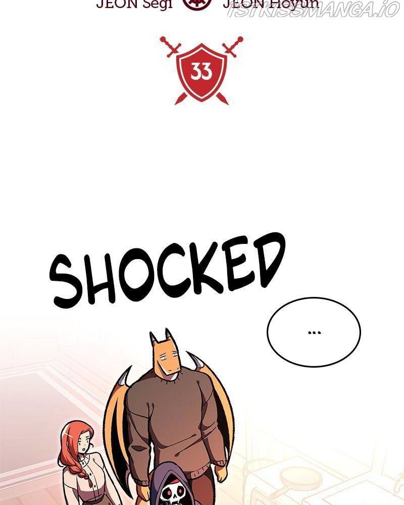There was a Hero Chapter 33 page 6