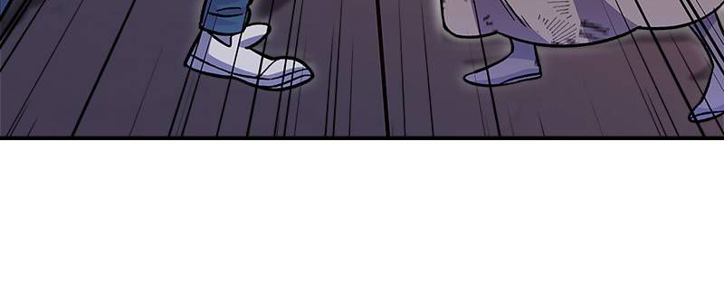 There was a Hero Chapter 43 page 21