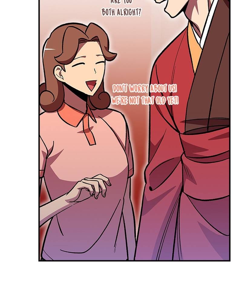 There was a Hero Chapter 47 page 69