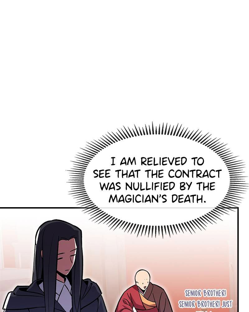 There was a Hero Chapter 47 page 94