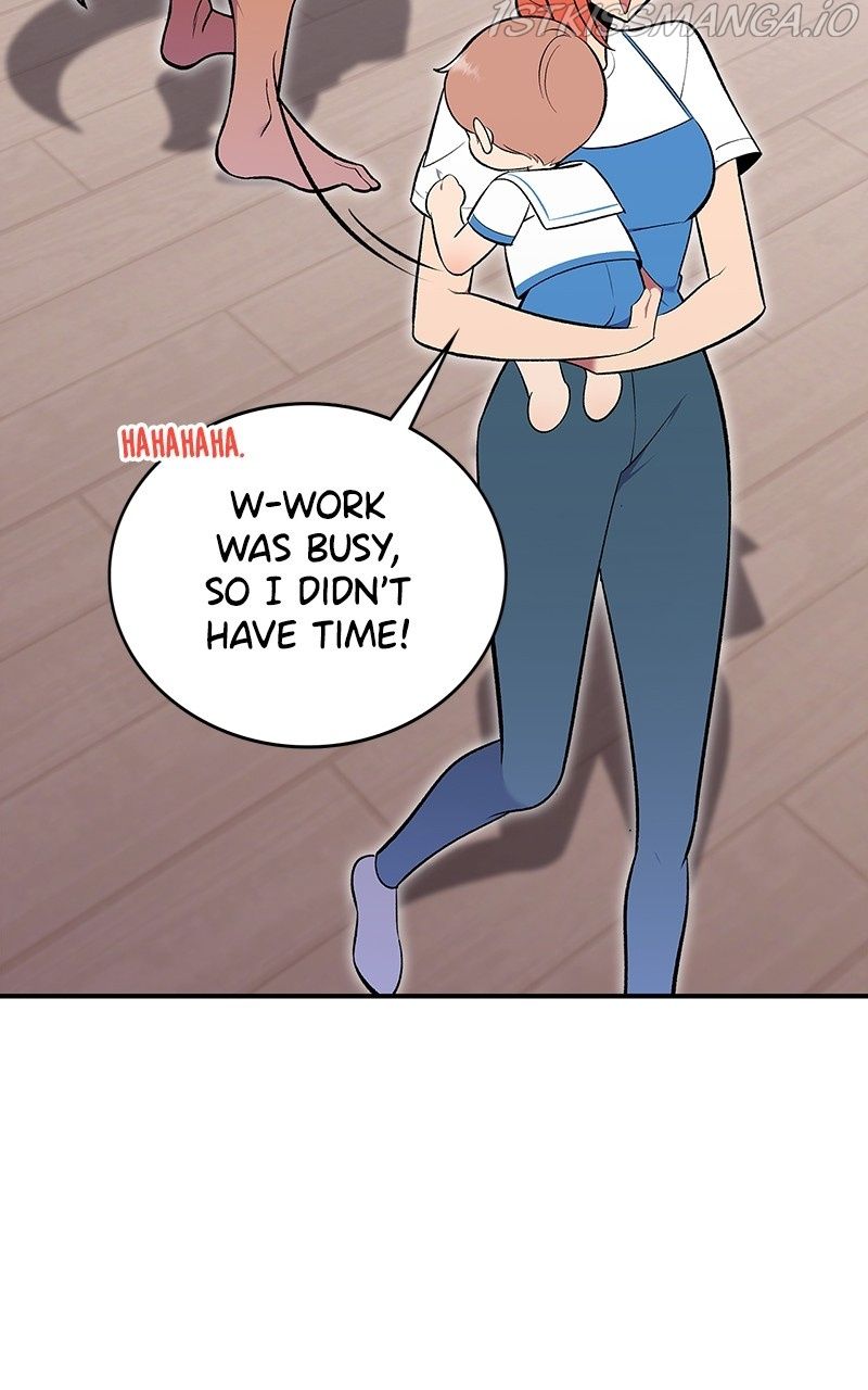 There was a Hero Chapter 67 page 46