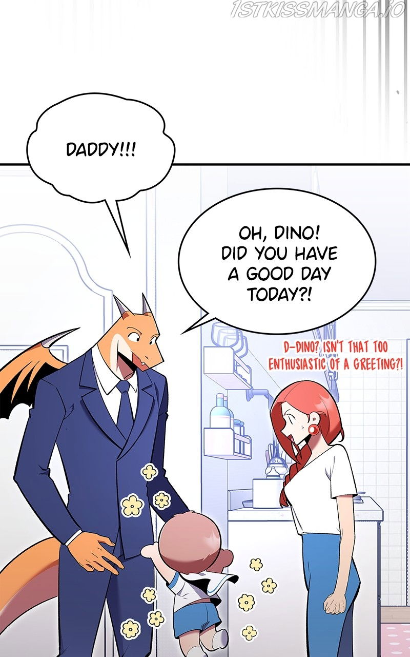 There was a Hero Chapter 69 page 71