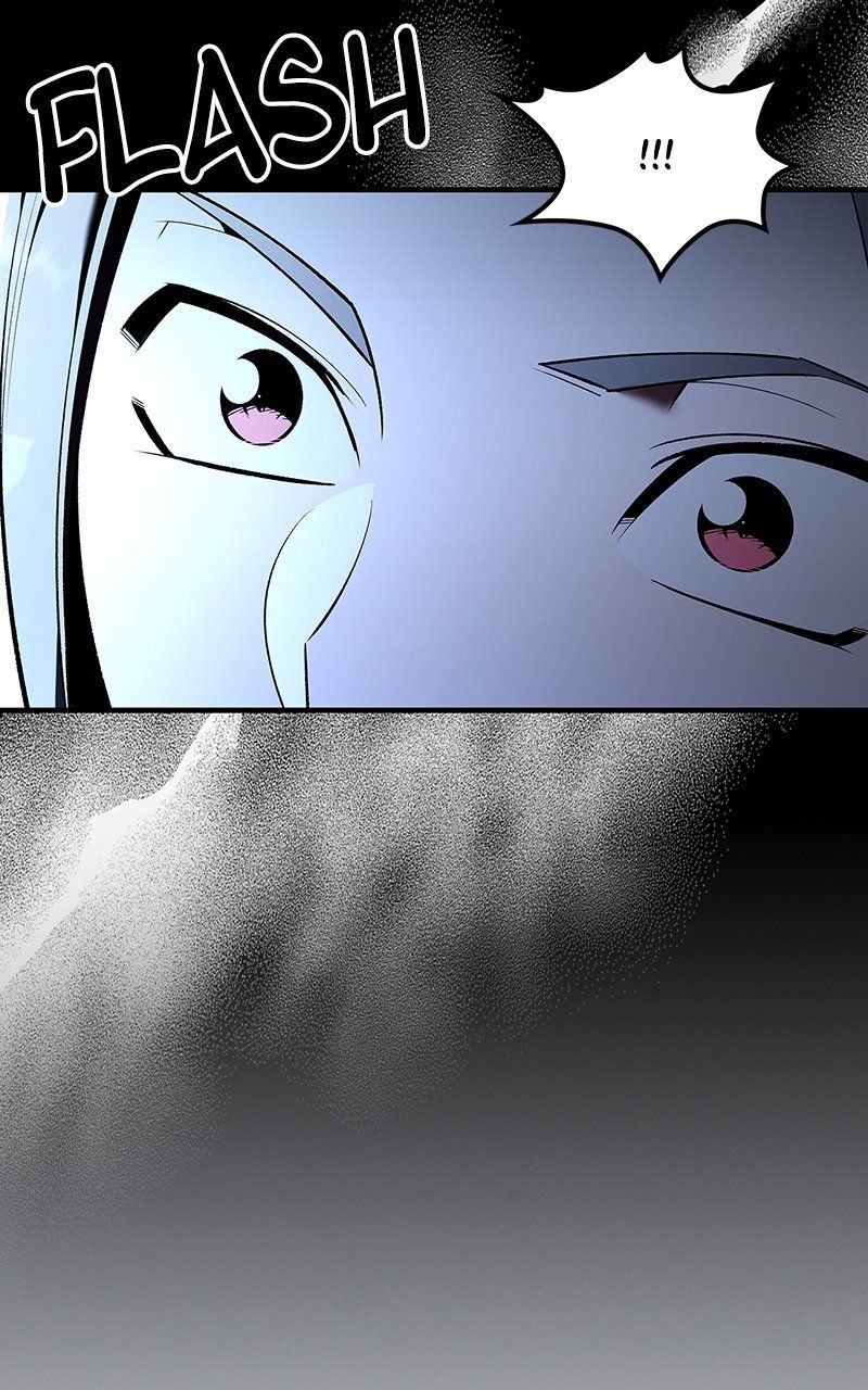 There was a Hero Chapter 72 page 84
