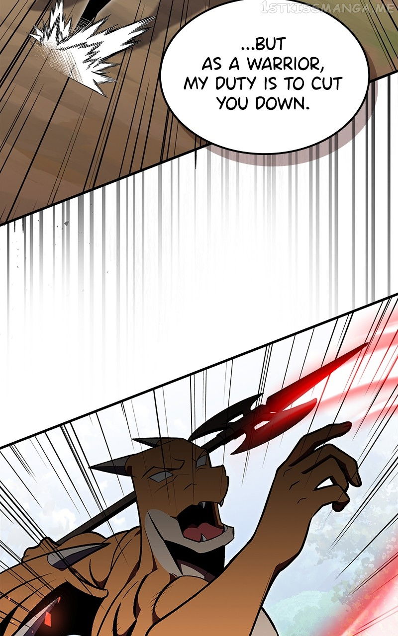 There was a Hero Chapter 80 page 83