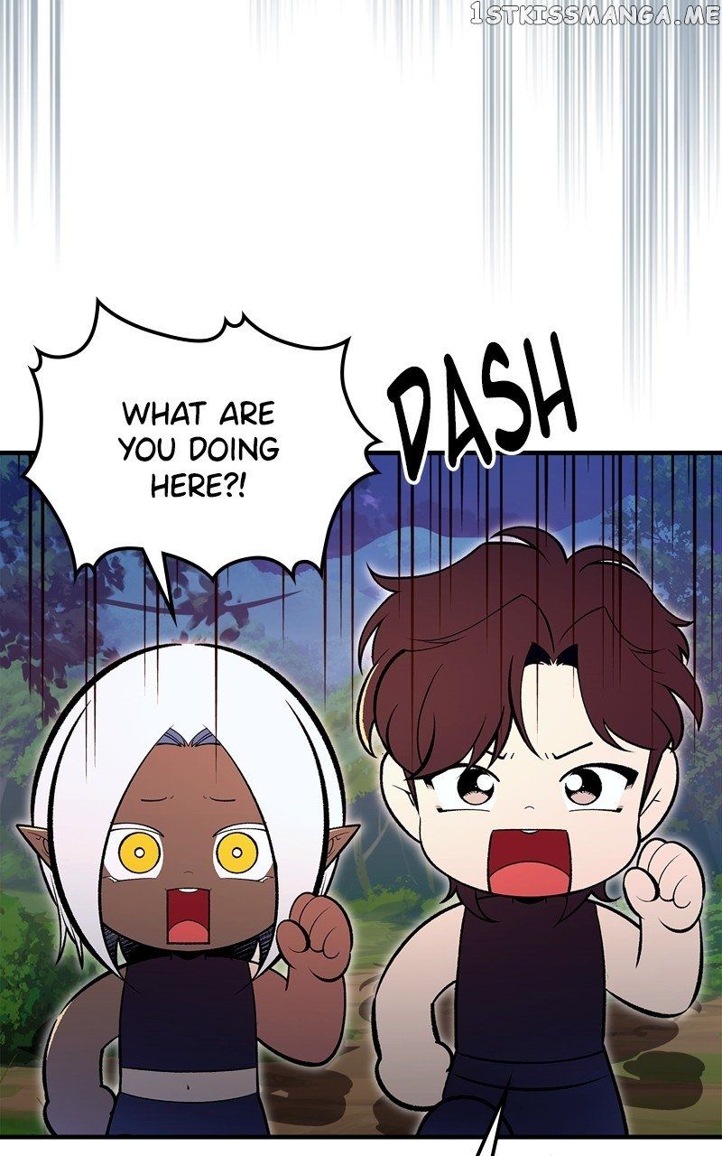 There was a Hero Chapter 82 page 104