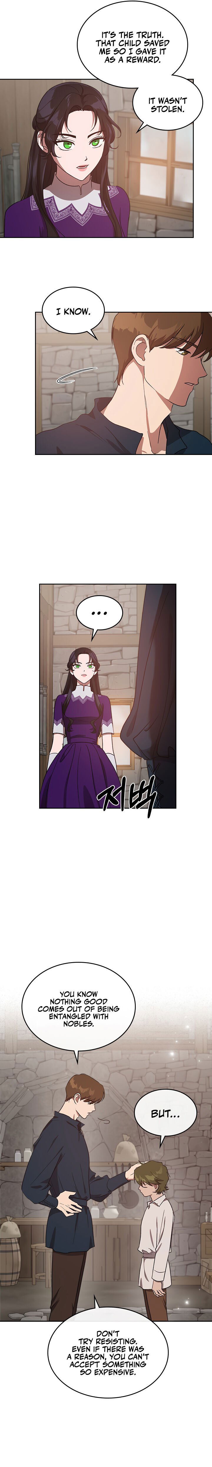 Kill the Villainess Chapter 12 page 14