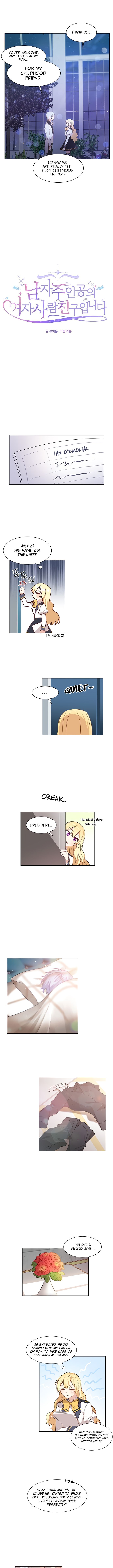 I’m the Male Lead’s Girl Friend Chapter 7 page 10