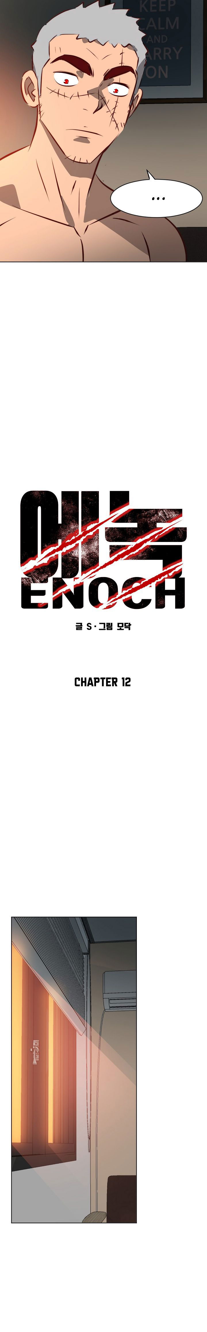 Enoch Chapter 12 page 4