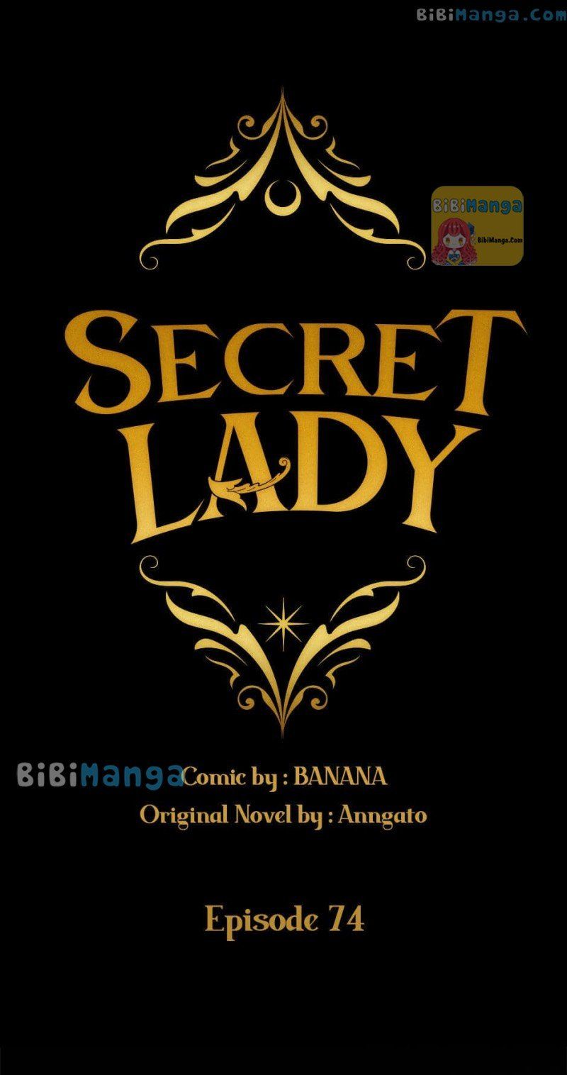 Secret Lady Chapter 74 page 9