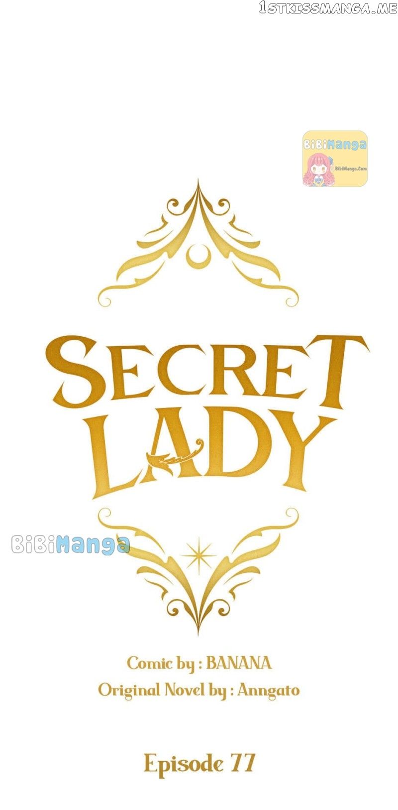Secret Lady Chapter 77 page 42