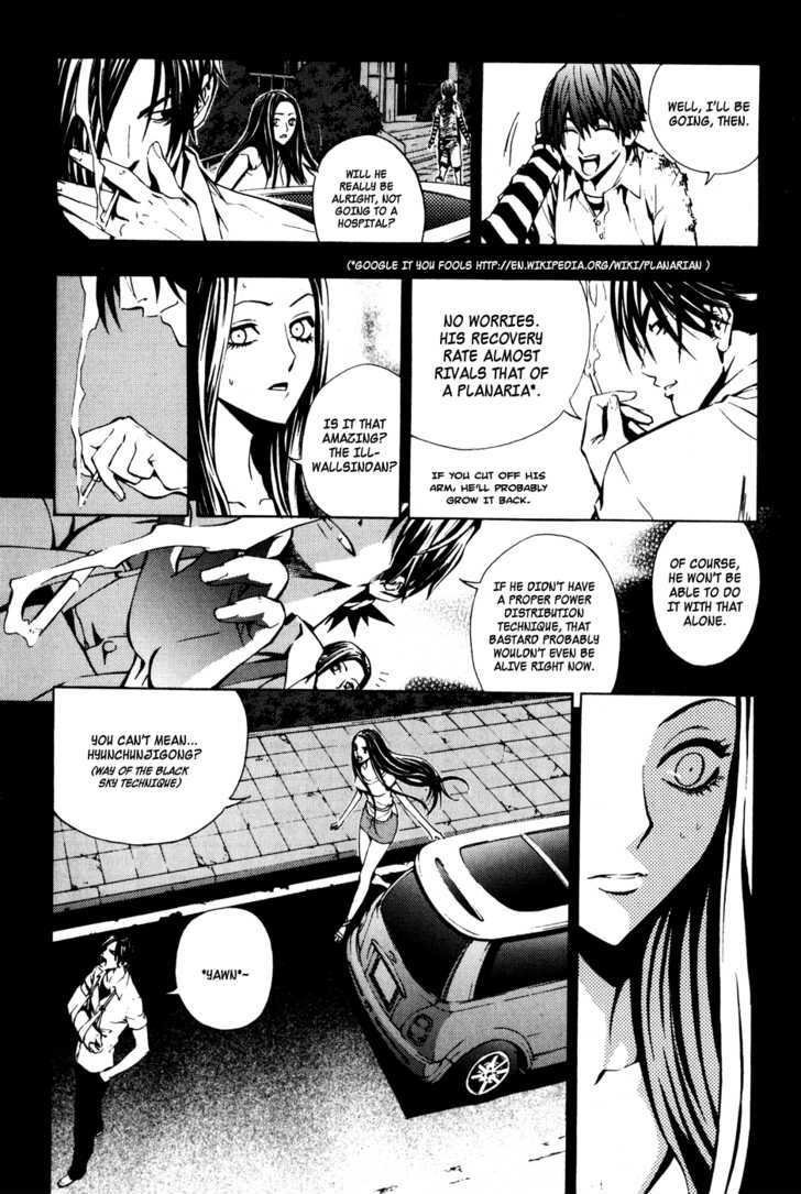 The Breaker Chapter 26 page 11