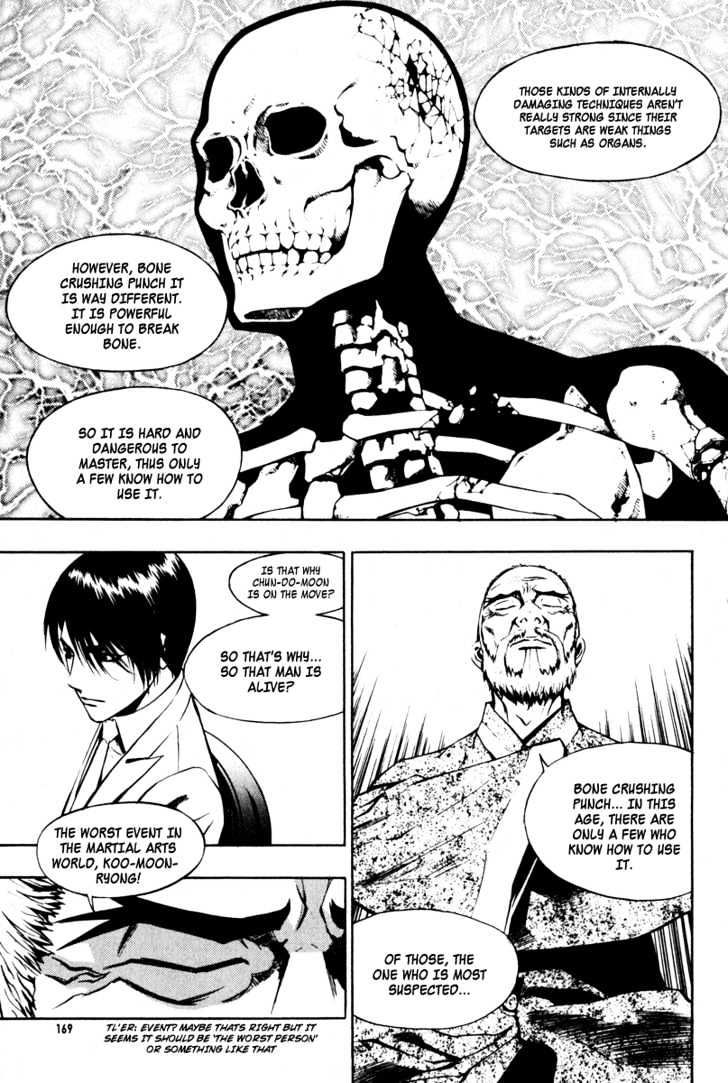 The Breaker Chapter 7 page 7