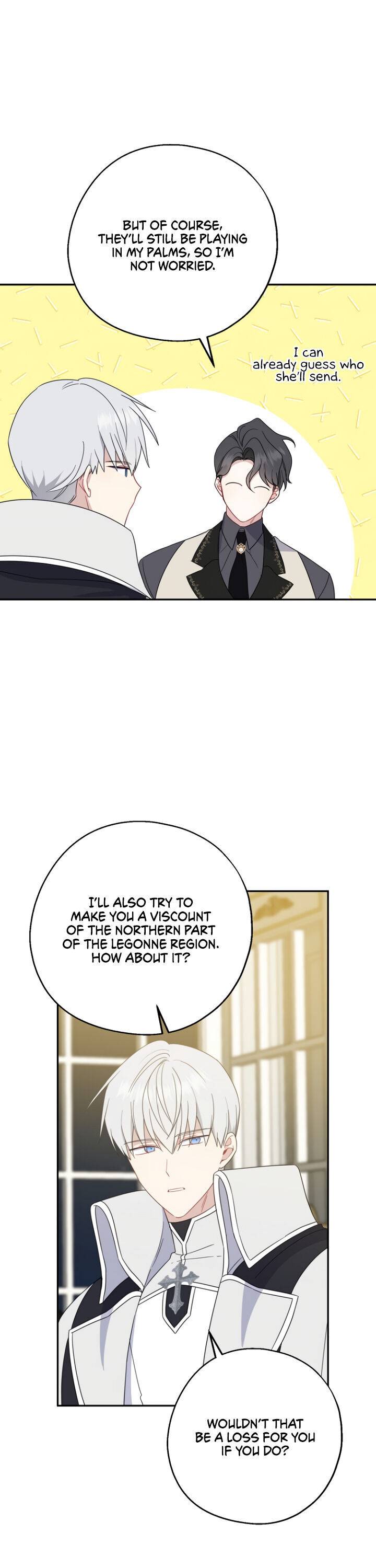 Say Ah, the Golden Spoon is Entering Chapter 40 page 13