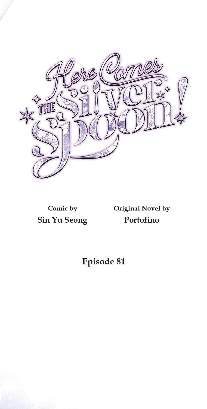 Say Ah, the Golden Spoon is Entering Chapter 81 page 29