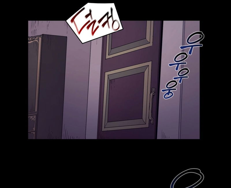 The Devil Chapter 1 page 19